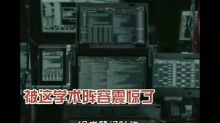 Who doesn’t like watching scientists fighting over their heads in the movie “The Wandering Earth 2”?