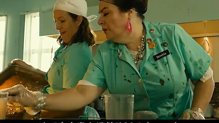 Seorang gadis mengejek makanan yang dibuat oleh tante kantin karena rasanya tidak enak, ternyata dia