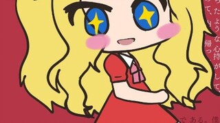 Tulisan Tangan Wen Ye】Alice hanya berputar-putar