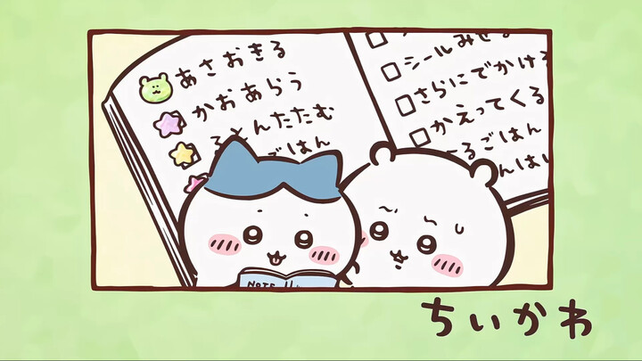 【AI还原】Chiikawa中字 第276话「升级/岛藠头」