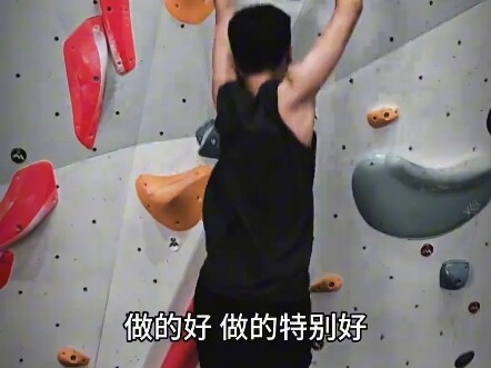 “Ziheng sebenarnya sudah baik-baik saja dari dulu, cuma lagi iseng sama ayahnya aja” #Yunhai Hengxin