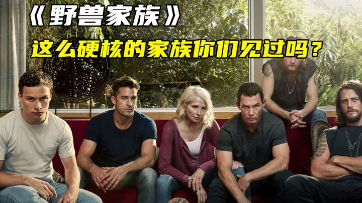 Gia tộc mafia hardcore đến thế này, bạn đã từng chứng kiến chưa? “Gia Tộc Quái Vật”