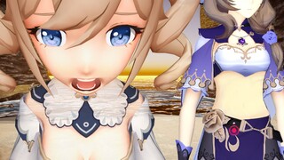 Barbara hates 1.6 update | MMD meme animation | Genshin impact - Lisa, Diluc