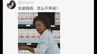 يا إلهي، لماذا لم تقل ذلك مبكرًا!