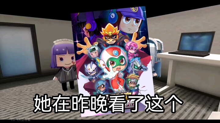 论如何叫醒一名伽小党