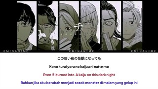 Sakanaction Kaiju lirik terjemahan indo