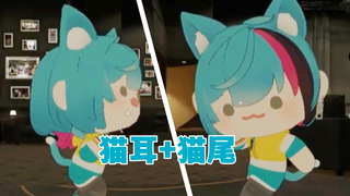 【半生不熟/kyo】棉花糖小kyo 小猫咪跳舞 小猫尾巴啊啊啊啊啊啊啊啊【chibikyo出道回】