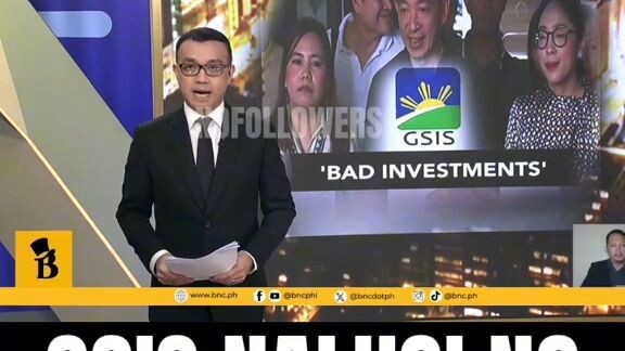 GSIS DEFICIT