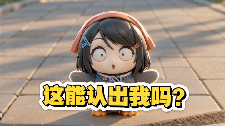 Yamada Guga 06 | Guga Eating Instant Noodles