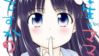 前方高萌！小学生竟然是妈妈转世？做饭加人生导师你喜欢吗？⑥
