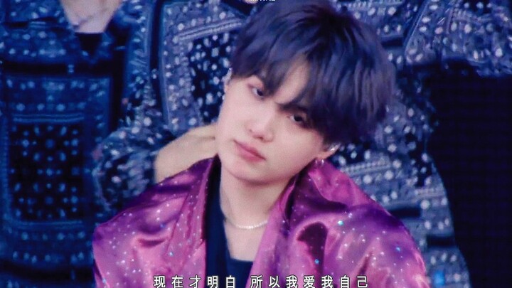 【BTS】โชว์สด “Trivia 转：seesaw” ซับจีนชัดสุด | ไกวกระดานหกไปพร้อมกับเจ้าเหมียว~