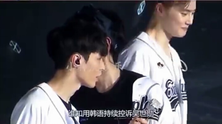 Zhang Yixing Files a Real-Name Report Against Sehun—Haha!