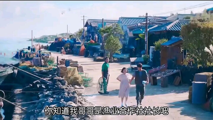 Tình yêu của Khoan Trúc lúc nào cũng là điều đáng tự hào nhất; cuộc đời của Ái Thuần vừa đắng cay lạ