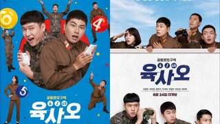 6/45 Korean Movie Eng Sub Full Movie