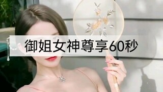 没有曹贼的命，却有曹贼的病