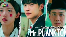 07.Mr.plankton