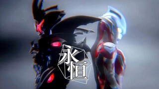 【为邪者#3】路基艾尔.—从反派洞见“永恒”.