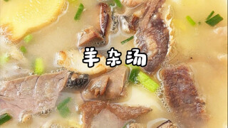 Sup jeroan domba yang dulunya hanya bisa dinikmati oleh kaisar, kini tetap menjadi sarapan favorit r