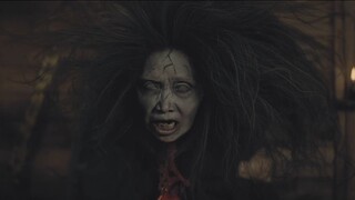 kuyang