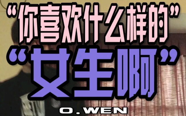 “Yang tak bisa didapat selalu sok hebat”
