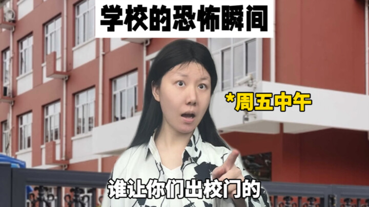 Will the head teacher be satisfied with this?