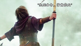 超燃名场面来了！