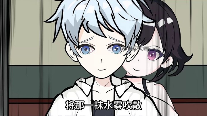 《我的恶灵老婆》第十二集  小雅杀青 李星泉老婆现身，简直太美了