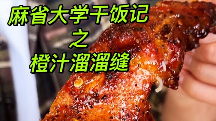 Buffet nhà ăn ĐH Massachusetts chỉ 10 USD: Ẩm thực toàn cầu hội tụ, no đến mức đi không nổi luôn!