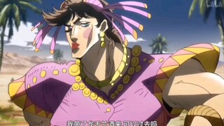 我们乔家世世代代都是绅士（bushi）