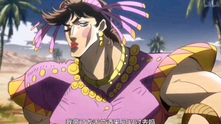 我们乔家世世代代都是绅士（bushi）
