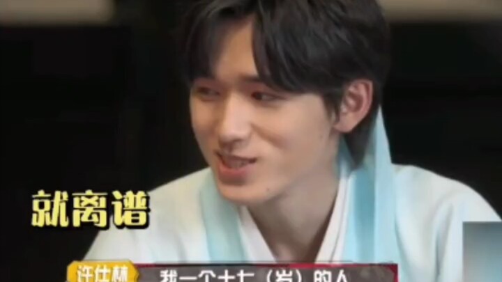 Bu Guru Xiao Song: Saya baru 17 tahun, kok dibilang seperti berusia 71 tahun? Saya masih sehat kok!