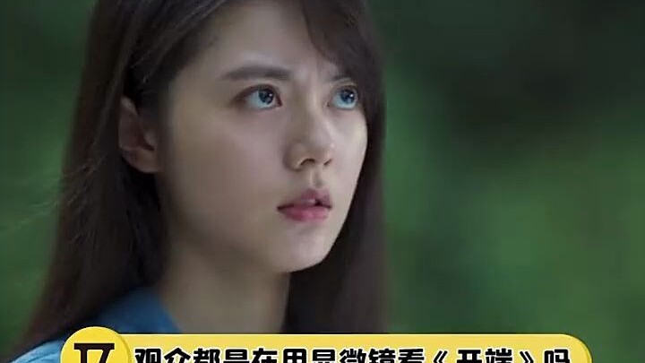 This year's netizens are all microscopes. At the beginning of the TV series, Zhao Jinmai's informati