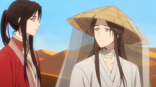 花怼怼上线