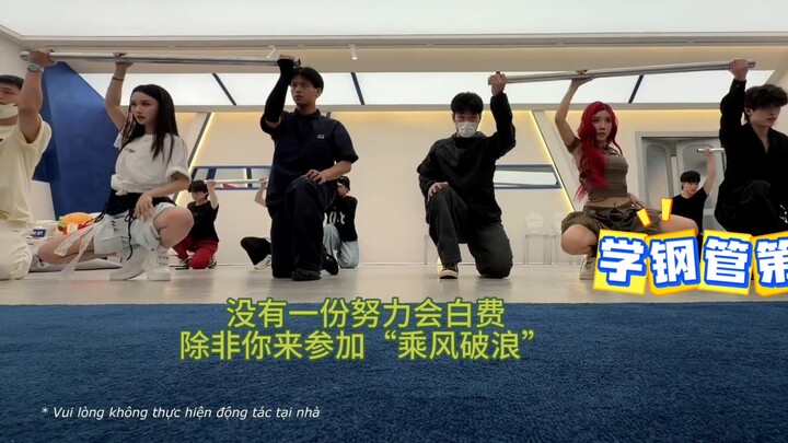 Turns out He Xuanlin was so terrified of pole dancing that even her enemies would weep upon seeing t