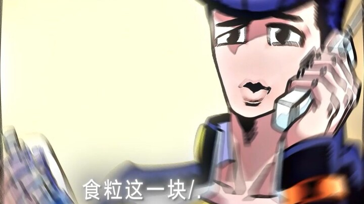 “大概只有神才能做出这种视频吧”
