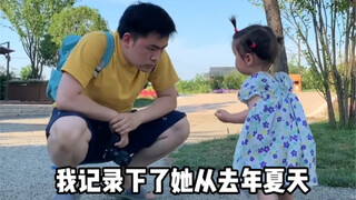 我服了，为什么小孩子总是喜欢捡石头？