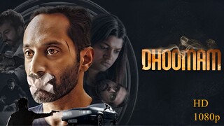 Dhoomam (2023) | New superhit Hindi Dubbed Malaylam Film | Fahadh Faasil | Aparna Balamurali
