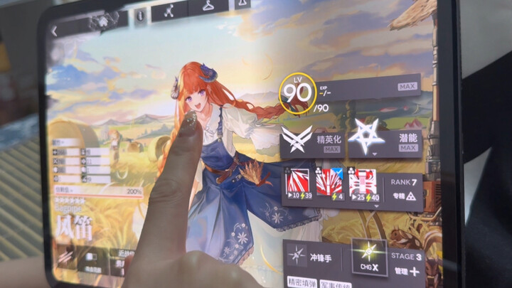 แฟนสาวสามมิติวิจารณ์เด็ดตัวละคร Arknights (หน่วยรบแนวหน้า)