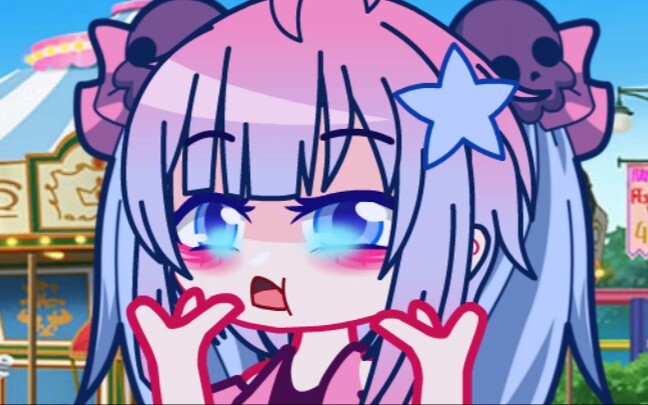 【Gacha club】哥哥～我可以尝一口你手上的……