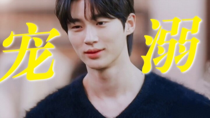 At 34, Strong Brother still knows how to spoil his wife—hahaha! One little pout from his wife and he