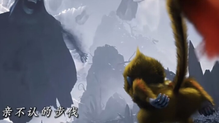 Is it because the wind in Chaos Star Sea is too strong, or is it because you can't hear my crying so