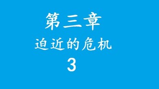 Overlord 不死者之王 “说”原作小说——矮人工匠-3.3