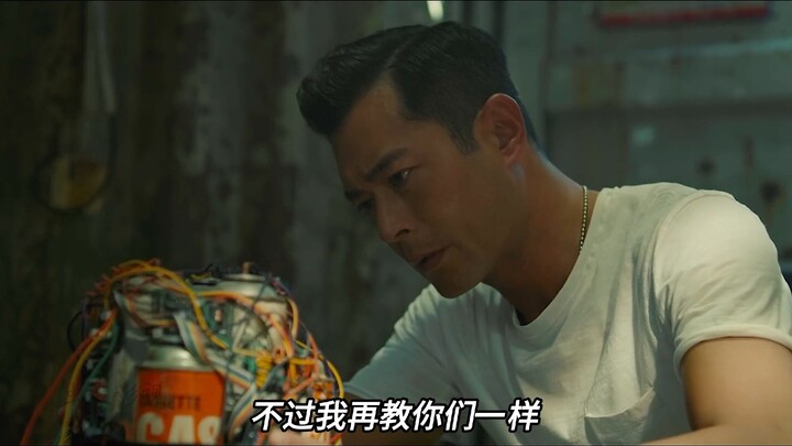 Based on a true story: Long Zhiqiang, a notorious gangster of the century!