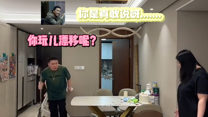 تعلّم الطفل أول عبارة مأثورة في حياته قبل أن يتعلم الكلام: تلفيق التهم وإيقاع الآخرين في الفخ...