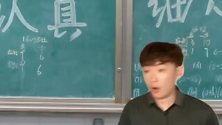 The red pen the teacher took hasn't been returned yet.