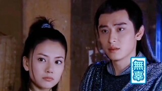 Kuang Lianhai perfectly portrays the male green tea.
