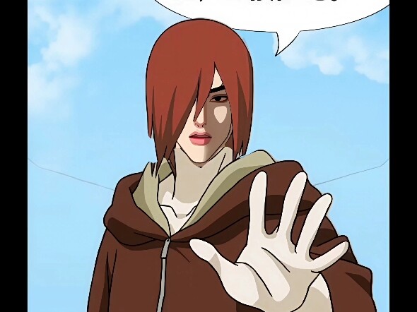 It's not the chakra I like, I reject it directly
