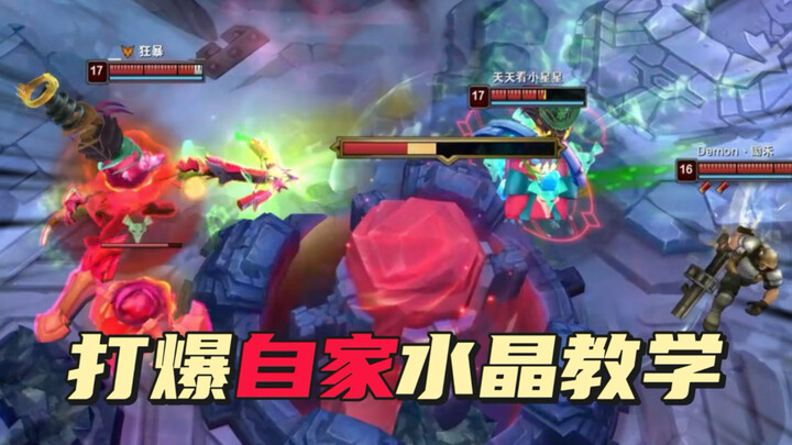 When you complain that your AD carry isn’t dealing enough damage: The Mouse says, “I’ll show you if 