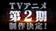 Mashle 2nd Season - Announcement
