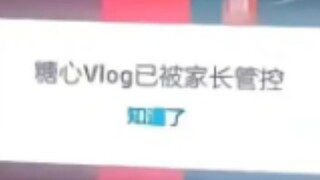 卧槽，丸辣！